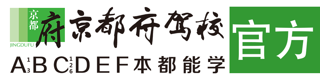 美女的逼操逼逼大全></div>
                    </a>
                </div>                                                                                                  
                <!-- logo -->
                <button type=